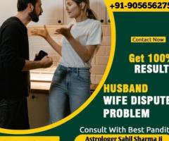 Indian Astrologer For Love Problem Solution +91-9056562757