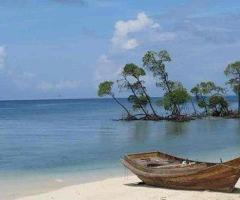 LTC Andaman