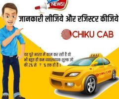 Chiku Cab - Business Evolution & Footprints In Indian Rental Business!