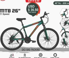 Special Offer! 26" MTB 21-Speed Bicycle – Just $36.50 FOB Tianjin