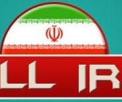 Cheap International Calls to Iran from USA and Canada