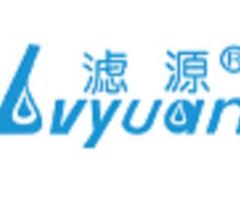 Lvyuan