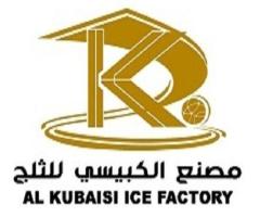 Al Kubaisi Ice Factory