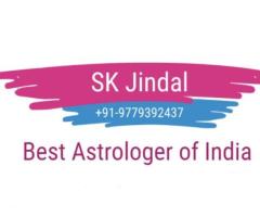 Lal Kitab Guru Ji astrologer SK Jindal+91-9779392437