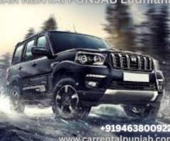Car Rental Punjab Self Drive Ludhiana