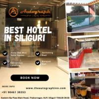 Best Hotel in Siliguri