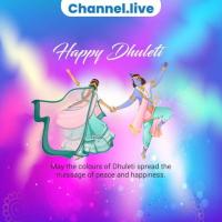 Dhuleti personalized images - on channel.live