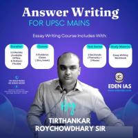 What is a good strategy for the essay paper in the UPSC GS Mains?