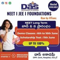 Online NEET and JEE coaching for Kurnool students || long term || short term