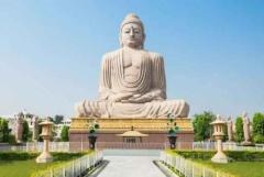 Best Bodhgaya Tour Packages India
