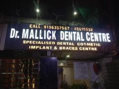 Best Dental Clinic in Pitampura | Dr. Rajnish Mallick