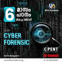 cyber forensic courses in kerala | Enroll now
