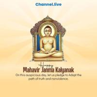 Channel.live: Elevate Mahavir Janma Kalyanak with Co-Branded Marketing Solutions!