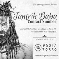 Tantrik baba in India - Online bengli tantrik near me