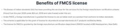 The Impact of BIS FMCS Registration on International Trade