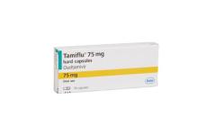Conveniently Purchase Tamiflu Online with Cash on Delivery! Call 13473055444 Now!