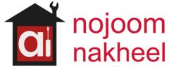Nojoom Al Nakheel | Quickly Electrician Services In Dubai