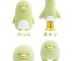 すみっコぐらし ペンギンぷちコレクション