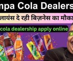 6289145635 Campa Cola Franchise Apply Online | campacolaafranchise.com