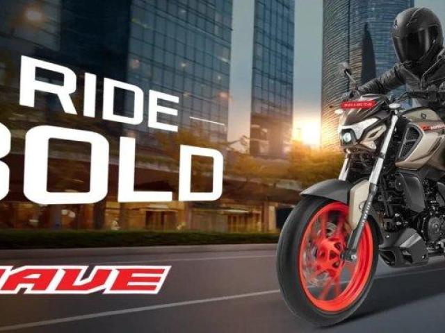 Yamaha FZ Rave On Road Price – Features, Mileage & Offers at Shanti Motors