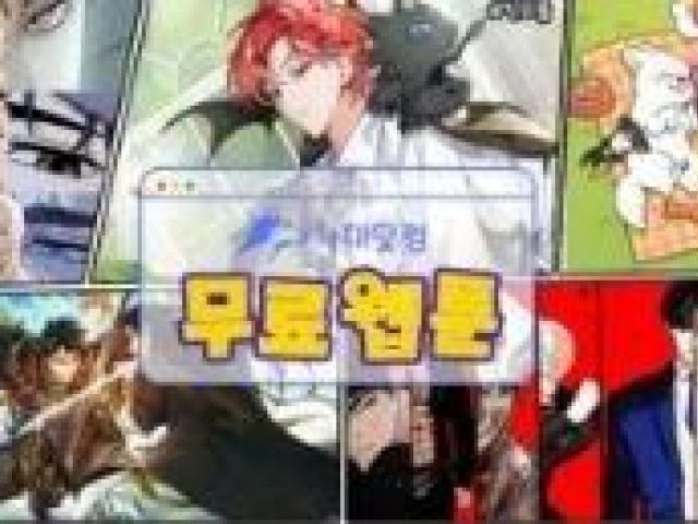 늑대닷컴