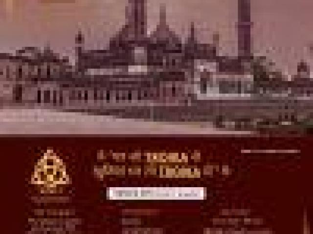 TROIKA | Trusted Real Estate Consultants in Lucknow