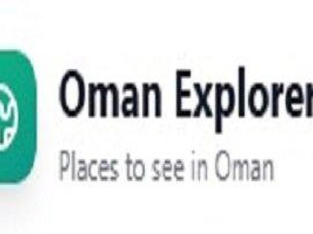 Oman Explorer