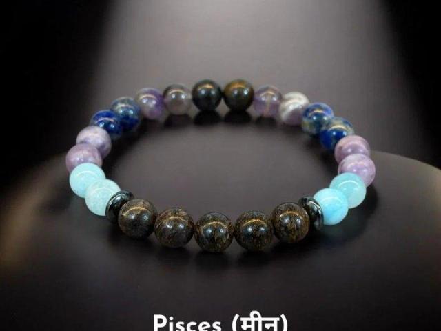 Pisces Zodiac Bracelet–Stone of Intuition, Healing & Emotional Balance
