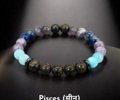 Pisces Zodiac Bracelet–Stone of Intuition, Healing & Emotional Balance