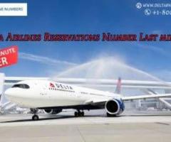 Last minute Delta Airlines Reservations Number