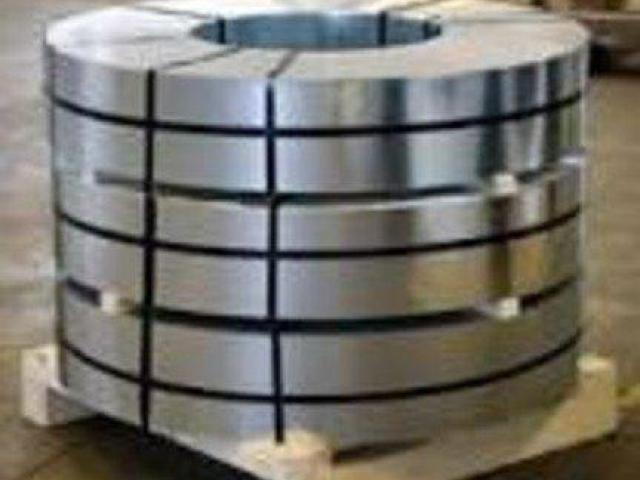 KND Steel Syndicate | Carbon Steel, Hard & Tempered Steel Manufacturers & Exporters in India