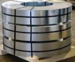 KND Steel Syndicate | Carbon Steel, Hard & Tempered Steel Manufacturers & Exporters in India