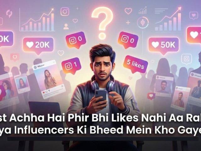 Real Instagram Likes for Better Engagement & Profile Growth