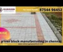 Kerb Stone Manufacturer in Chennai | Kerb Stones in Chennai