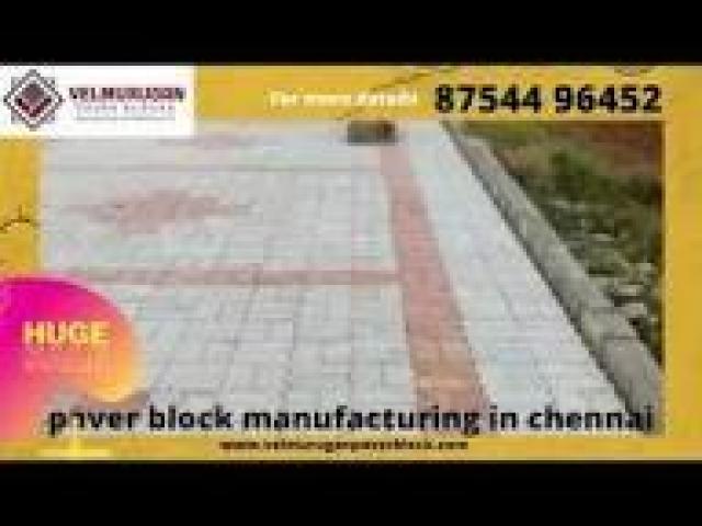 Rubber Mould Fine Finish KerbStone Supplier Kanchipuram
