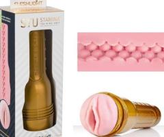 Premium Gold Masturbator for Men – Real Feel Experience