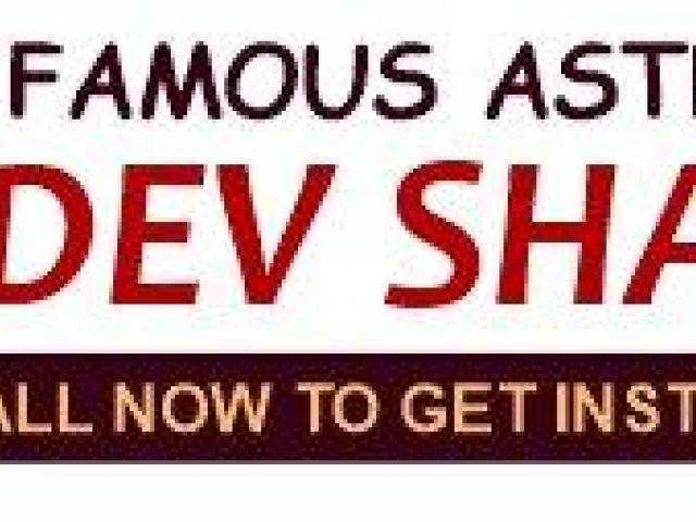 Astrologer Dev Sharma - Inter-caste Marriage Solution