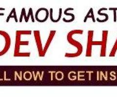 Astrologer Dev Sharma - Inter-caste Marriage Solution