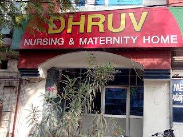 Why Choosing a Trusted Maternity Hospital in Amritsar is Essential for Safe Childbirth