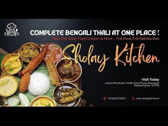 Best Bengali Restaurant in Madhyamgram - Sholay Kitchen