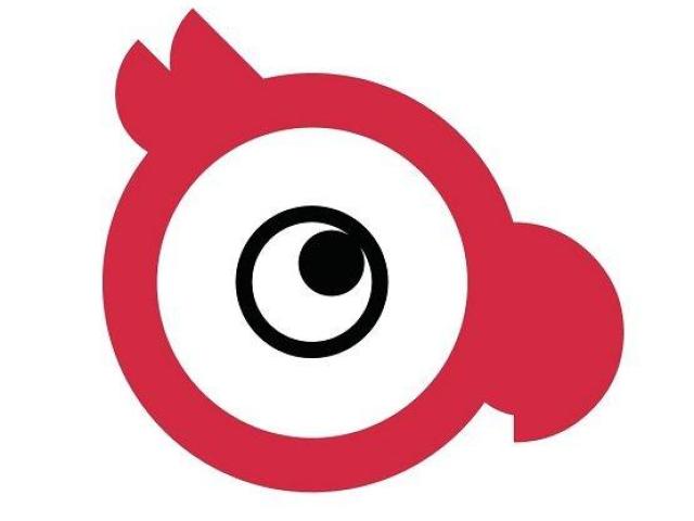 Red Parrot