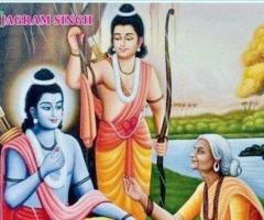 Best Inspirational Book Based on Lord Ram’s Life