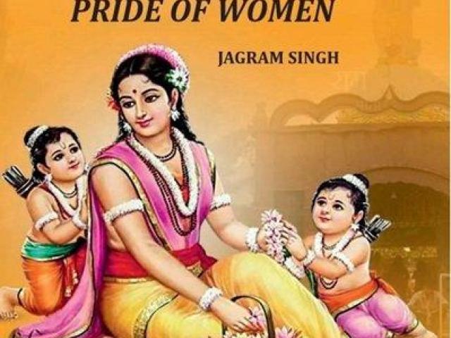 Inspirational Book on Sita – Strength, Sacrifice & Dignity