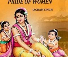Inspirational Book on Sita – Strength, Sacrifice & Dignity