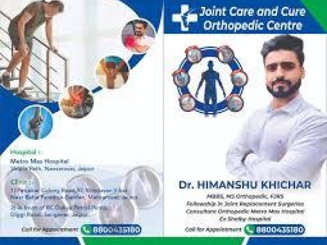 Dr. Himanshu Khichar – Orthopedic Surgeon at Amar Jain Hospital (WHC)