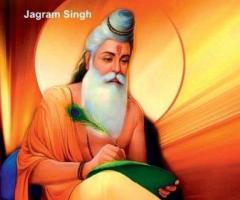 Inspirational Ramayana Book – Truth, Dharma & Inner Peace