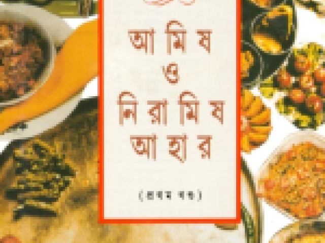 Stop Googling Recipes—Own Your Ultimate Cookbook!