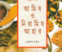 Stop Googling Recipes—Own Your Ultimate Cookbook!