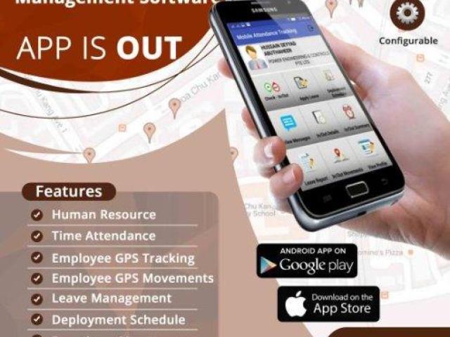 Employee Movement Tracking