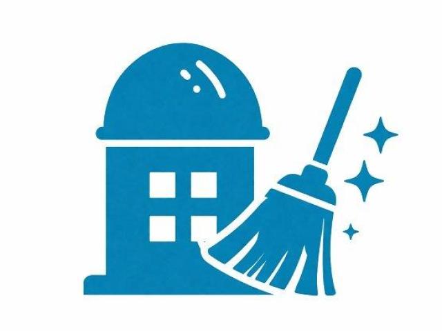 The After Builders Cleaning Company